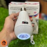 لامپ شارژی 20 وات Type-C (AC85-265V) - تصویر 4